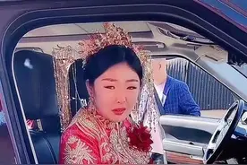 江苏新娘坐地起价要8万多下车礼，新郎摔车门走人，怒吼不嫁拉倒图片