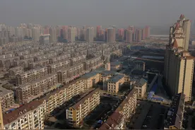 我在燕郊买了一套房，然后断供了图片