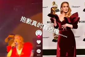 火爆全网的土嗨神曲《爱如火》，如何狂揽39亿播放？图片