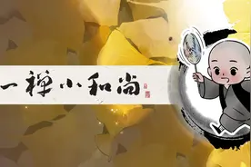 人为什么会变？看完你就不纠结了图片