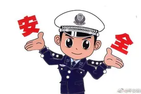 重要提醒丨绕城高速分流路线解读，点击查看→图片