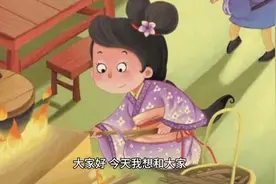 民间故事：许仙图片