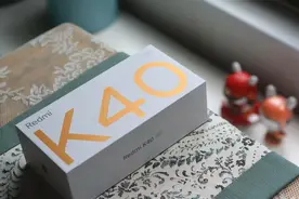 卢伟冰坚持性价比，红米K40再次跳水，12+256G版本售价亲民图片