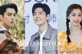 2022明星年度热搜榜TOP 10！杨紫第八，杨幂第三，王一博赢肖战图片