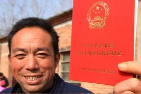 陕西男子追要征地补偿款，村里称不符合上门女婿条件，法院判了图片