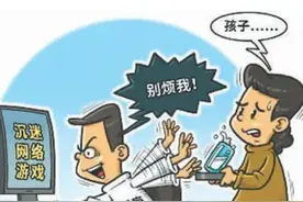 “鸡你太美”、“你这个老6”满嘴三俗网梗，网络对青少年的干扰图片