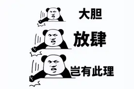 国产游戏上架Steam，锁国区还不支持中文？玩家：原神都没办到图片