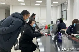 市公安局交警支队米东区大队车辆管理所新办公地投入使用图片