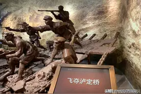 遵义会议会址 贵州旅游必打卡地图片