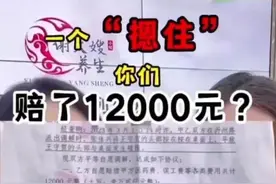 “精神小妹”事件大反转：田园抖出“大瓜”，坐实大家的猜测图片