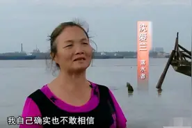 回顾 湖北大妈醉酒游长江时睡着，10小时后已从湖北漂流到江西图片