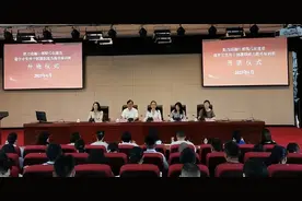 「遂宁」学思践悟促提升，凝心聚力共奋进——遂宁市党外干部履职能力提升培训班侧记图片