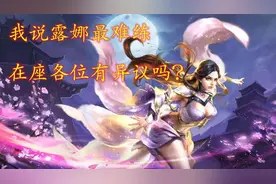 王者荣耀：这样的关羽新玩法，KPL常青树5杀拿到手软，附上分绝学图片