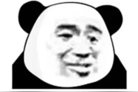 零零后热梗图片