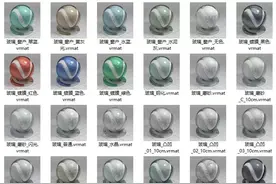 中文版「VRay5.2官方材料库」下载图片