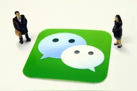 微信找回「已删除好友」的方法来了！1分钟搞定，亲测有效图片