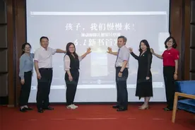 注意：刺激气味驱蚊手环，3岁以下幼童不宜使用图片