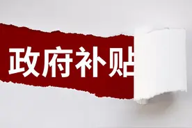 残疾人享受哪些优惠政策？图片
