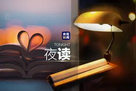 展信安：这是专属于你的时刻图片