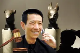 蔡铭超2.7亿拍下兽首，无偿归还给中国！事后得知：他没付钱图片