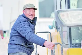 聚焦全省两会 | 说说我的心里话图片