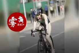 为什么有人看不惯女运动员的服装太暴露图片