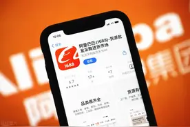 批发价？不踩雷？普通消费者的1688购物指南奉上！图片