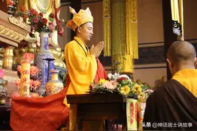 虚云老和尚自述年谱11集，宁波阿寺三千拜，虚云梦中见母亲图片