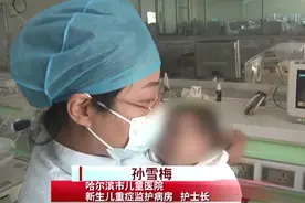 能吃能睡，被弃垃圾箱的小女婴长胖了！谁来抚养？真的不只抚养费那么简单图片