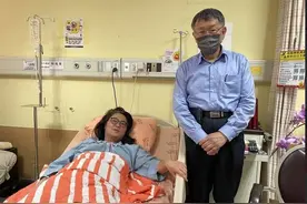 柯P全家出动相挺，柯妈轰周玉蔻「疯子」：全台湾人都讨厌她图片
