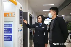 【一线聚焦】金乡出入境：小窗口服务大民生图片