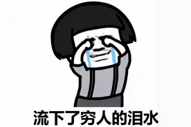 花499体验「角色互换」大保健，我把技师老妹按哭了图片