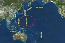 世界上最深的海沟图片