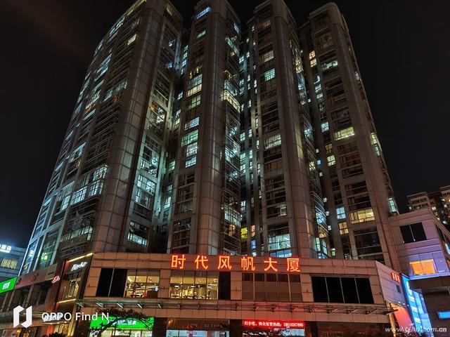 OPPO Find N评测：自由悬停 折叠屏手机的搅局者