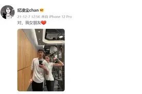 “有女孩子愿意陪一个男生长大吗？”这是我见过三观最正的回答图片