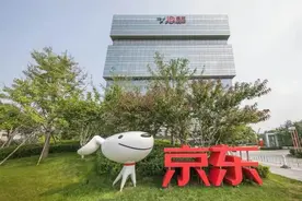 京东离职得排队，美团最大规模裁员，互联网企业为啥不选择降薪？图片