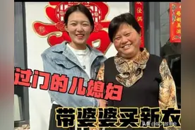 徐巧云：会成为下一个潘茹吗？图片