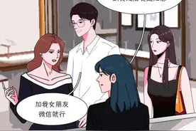 男生喜欢你和想睡你的区别图片