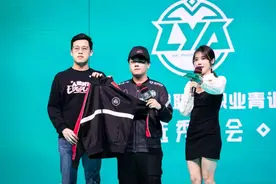 LPL青训选秀大会落幕，电竞人才培养的体育化更进一步图片