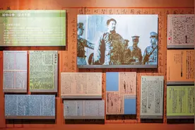 跟着典故看江西｜上饶篇之八：“可爱的中国” 迎接新时代图片