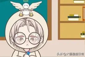 对天秤座有致命吸引力的星座，一定要慎重图片