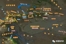 歌声中的达坂城，究竟有何魅力？图片