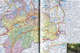 湖北省咸宁市简介图片