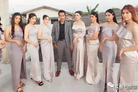 泰国8妻男回应：无需为我操心，说不定我还会有“第9个老婆”呢图片