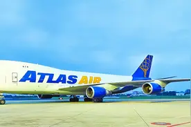 厦门-芝加哥跨境电商空运专线开通图片