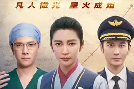 生死时速？《平凡英雄》中断臂男孩的奇迹是怎样达成的图片