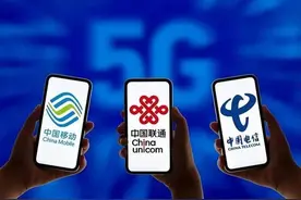 5G异网漫游是什么，与携号转网相比，哪个对运营商更有杀伤力？图片