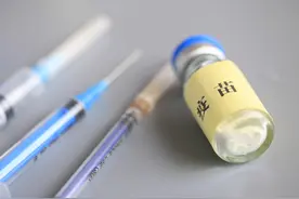 “打一针就不用吃药”的高血压疫苗就要来了？图片