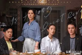 从《人世间》到《心居》，12位女星素颜PK，谁美谁丑一目了然图片