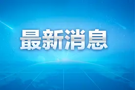 北京：封城、静默都是谣言，抢菜更没必要图片
